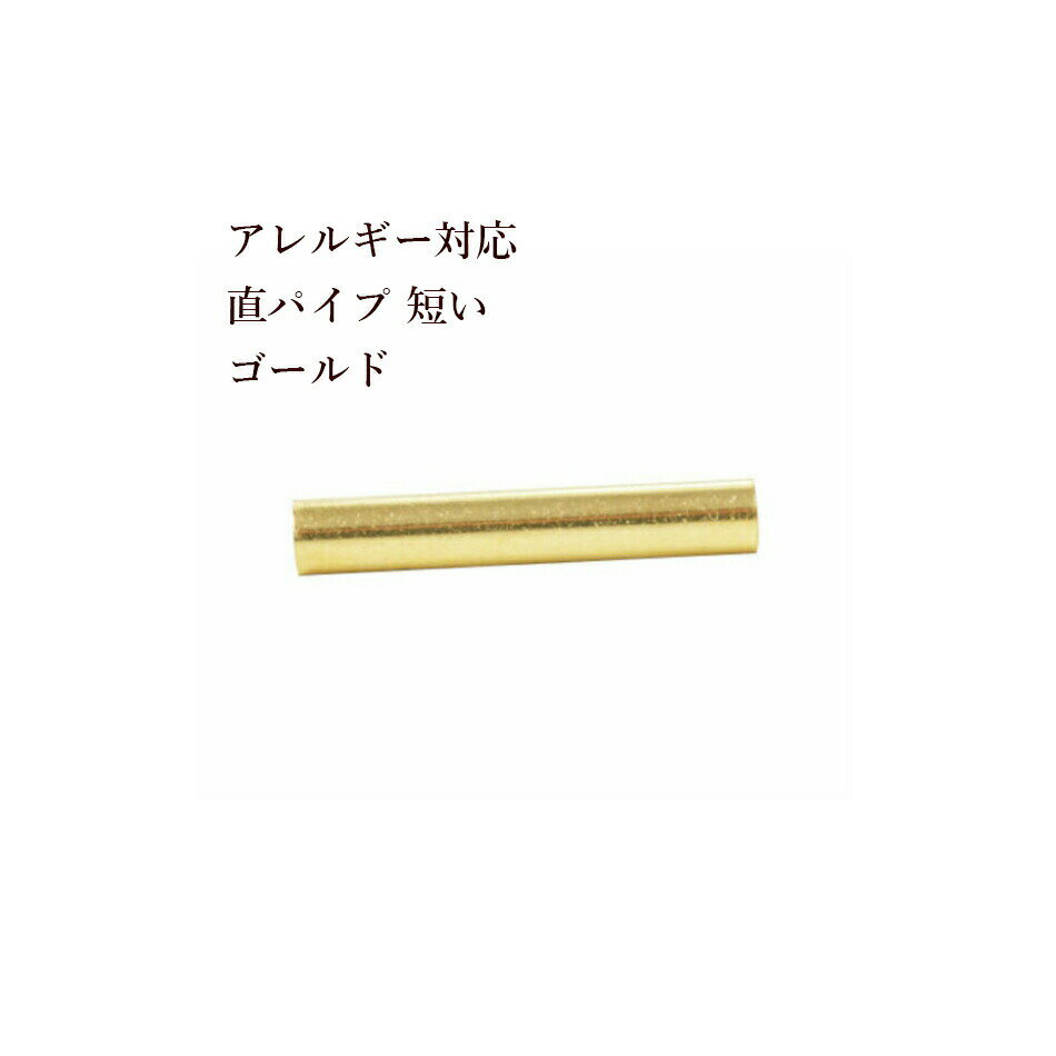 8ġ316 ľѥ û   ϥ륹ƥ쥹 ѡ Ǻ  O-05