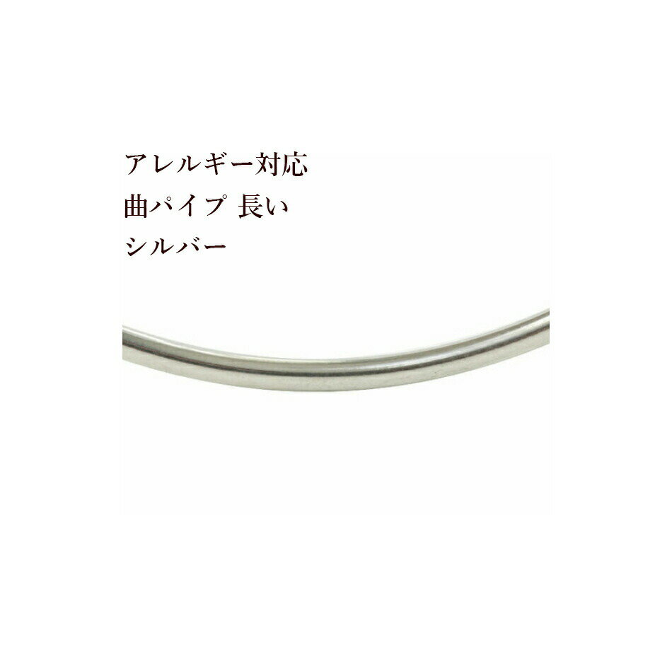 4ġ316 ʥѥ Ĺ 饦ɡ  С ϥ륹ƥ쥹 ѡ Ǻ  O-05