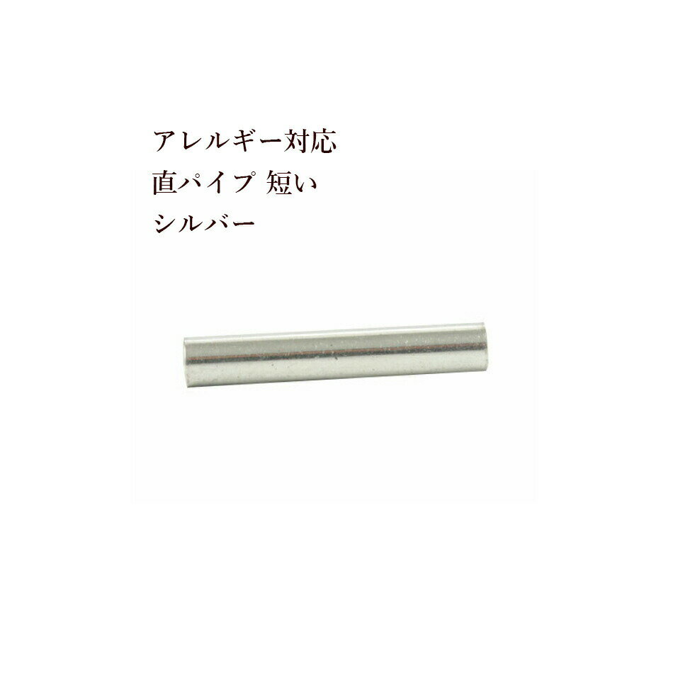 8ġ316 ľѥ û  С ϥ륹ƥ쥹 ѡ Ǻ  O-05