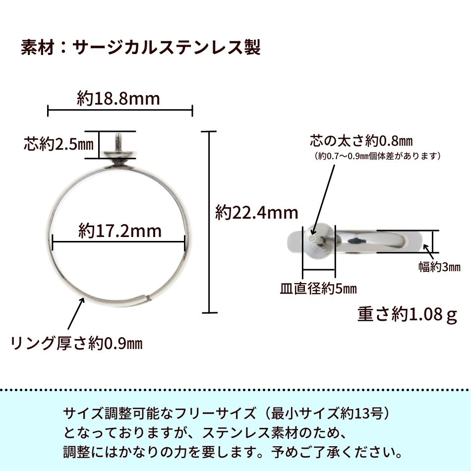 [10個] 芯有り お椀皿 【 5mm 】付き...の紹介画像2
