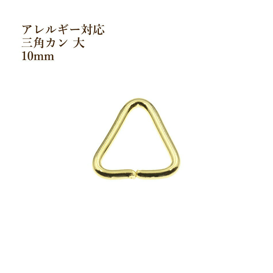 [30��] ���ƥ�쥹 ���ѥ��� �� [ ������� �� ] ���������꡼�ѡ��� ��� �Ǻ� ��°����륮��