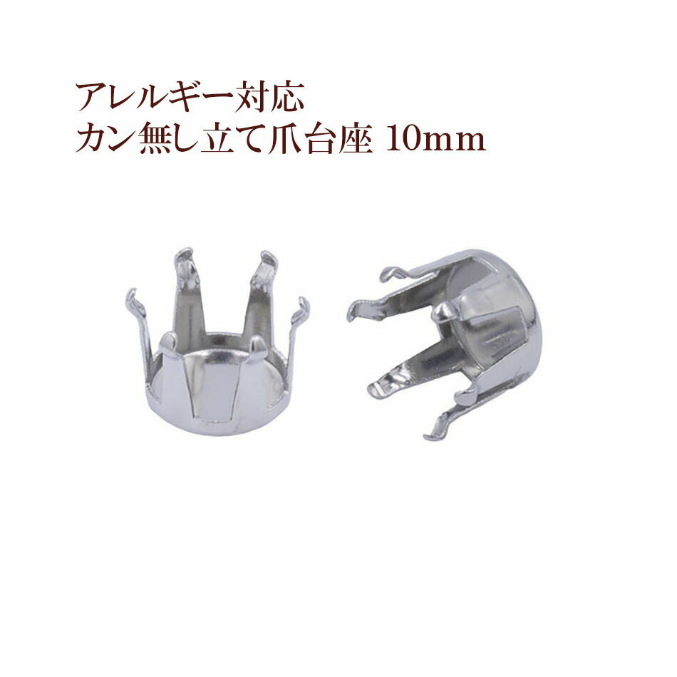 10ġ ̵ Ω  10mm  С ϥ륹ƥ쥹 ѡ °륮б M2-04