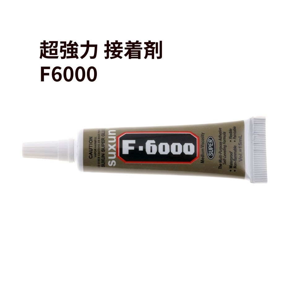 ジュエリー・アクセサリー用品 - 楽天市場 - ショッピング ジュエリー・アクセサリー用品 - 楽天市場 - ショッピング