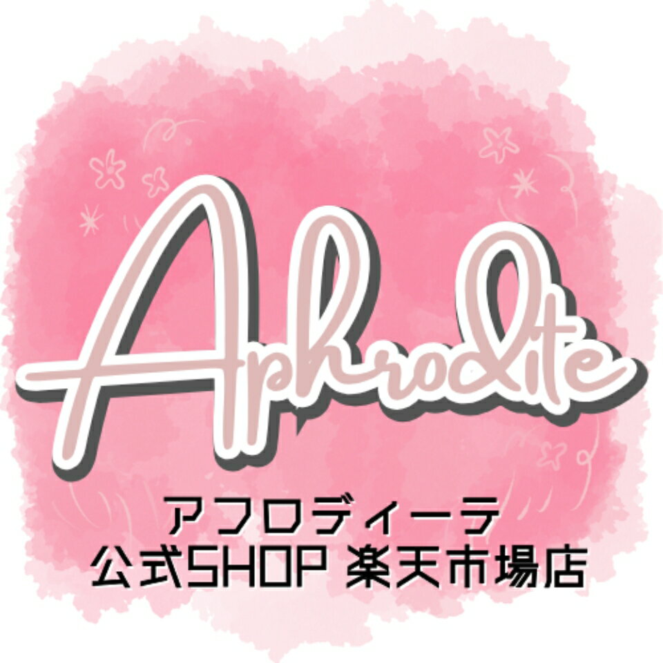 Shop icon