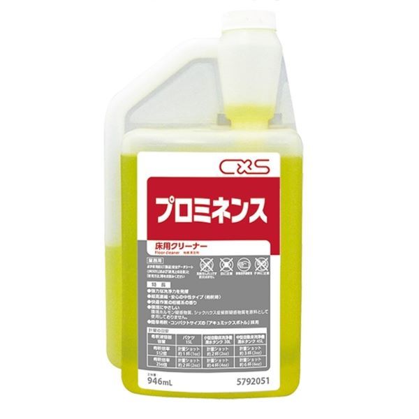 シーバイエス（CXS)業務用 床用クリーナー プロミネンス 946ml×6本
