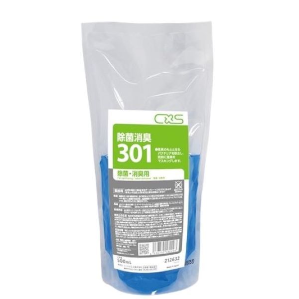 �����Х�������CXS)��̳�� ���ݾý��� ���ݾý�301 500ml��20��