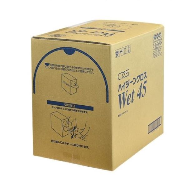 シーバイエス（CXS)業務用 使い捨て除塵＆水拭きクロス ハイジーンクロスWet45 100枚×1ロール