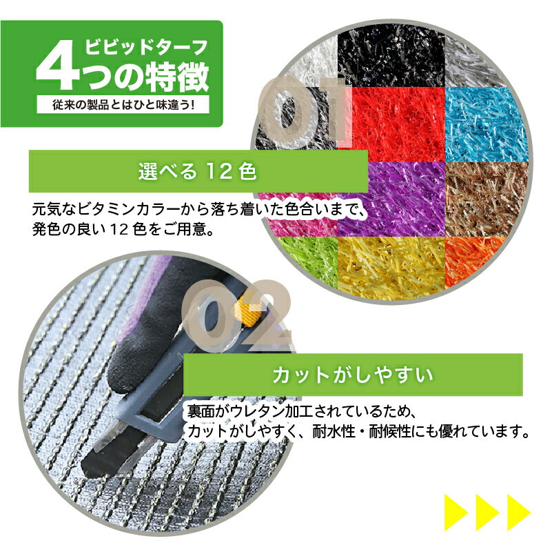 �ӥӥåȥ��ա��͹��ǡ�1�������1m��Ĺ��10m���Ǿ�28mm�����٤�12��