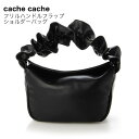 【cache cache/カシュカシュ】フリルハンドルフラップショルダーバッグ フリルバッグ 小物ケース お財布ショルダー ミニバッグ トートバッグ