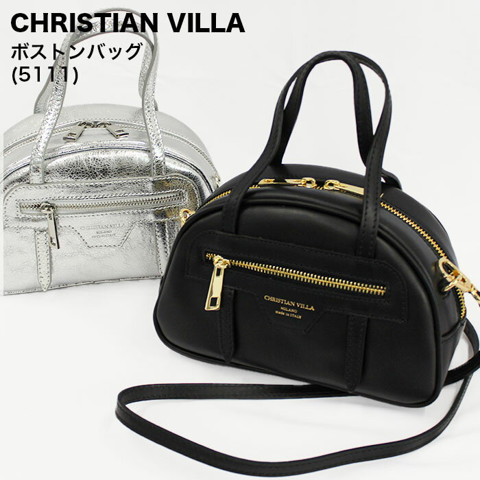 楽天apiapi Collection 楽天市場店【CHRISTIAN VILLA（クリスチャン ヴィラ）】5111 ショルダーバッグ ハンドバッグ 2way 綺麗 カジュアル イタリアバッグ 本革 小さめ ミニバッグ メタリックバッグ トレンド クリスマス ギフト プレゼント メタル