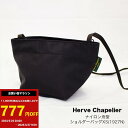 777円OFFクーポン発行中！！【Herve Cha