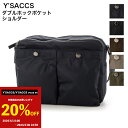 イザック バッグ 20%OFFクーポン発行中！！【Y'SACCS（イザック）】ダブルホックポケットショルダー ショルダーバッグ デイリーバッグ 通勤 通学 ブラック ユニセックス 軽量 サスティナブル リサイクル ユニセックス ナイロンショルダー