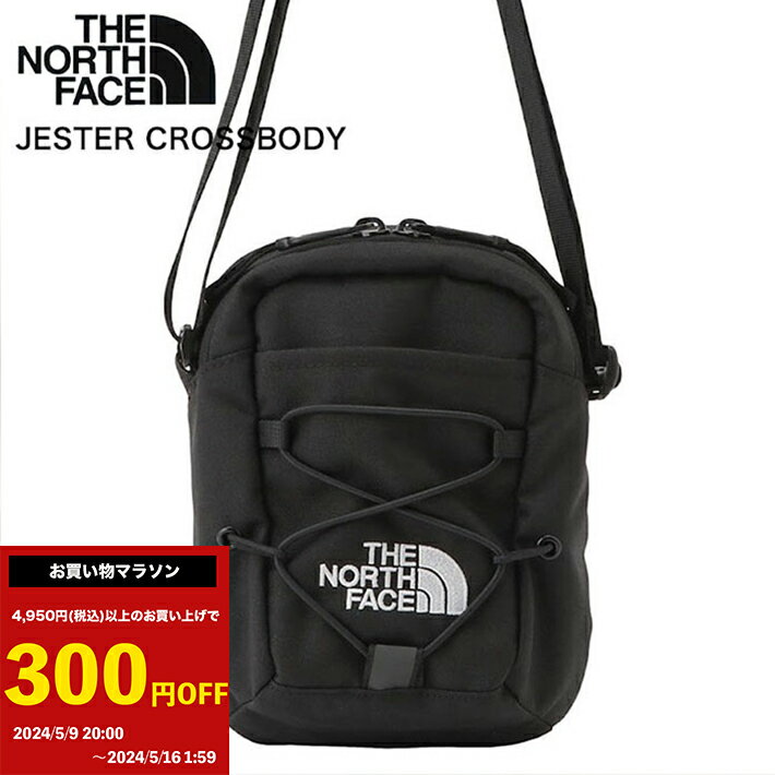 クーポン利用で5,200円(税込)！！【THE NORTH FACE】JESTER CROSS BODY NF0A52UC JK31 ノースフェイス ショルダーバッグ クロスボディバッグ ギフト プレゼント ユニセックス 1