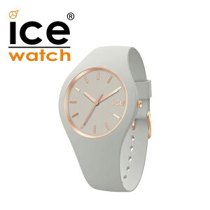 【icewatch】019527 アイスウォッチ 腕時計 レディース くすみカラー グレー ウィンド ギフト プレゼント ラッピング 送料無料 クリスマス