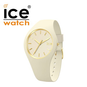 【icewatch】019528 アイスウォッチ 腕時計 レディース アーモンドスキン くすみカラー イエローゴールド ギフト プレゼント ラッピング 送料無料
