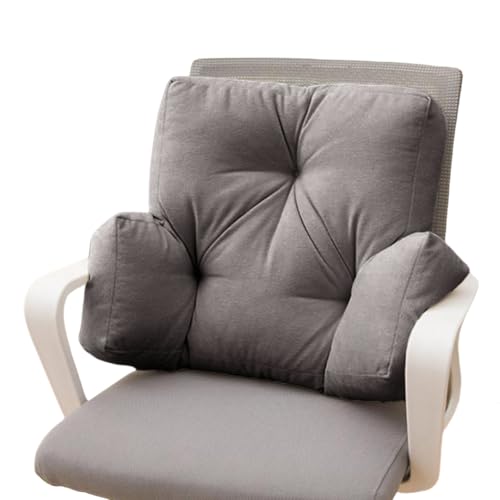 楽天アピネス腰サポート枕 快適な背もたれ枕 オフィスチェア ゲームチェア カーシート 背もたれクッション 腰痛緩和用