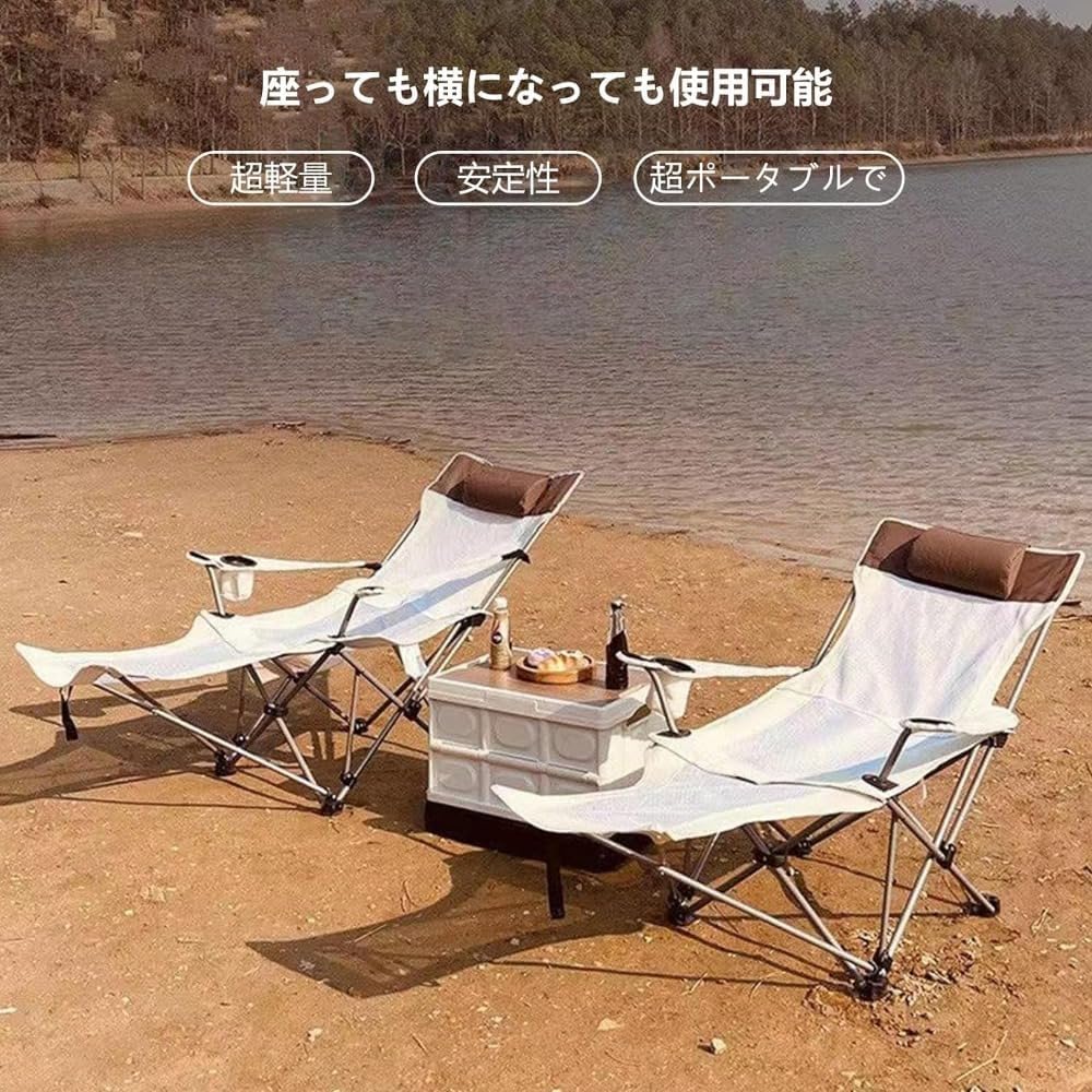 ドアチェア 屋外折りたたみチェア レジャーチェア ハイバック キャンプチェア フィッシングチェア、超..