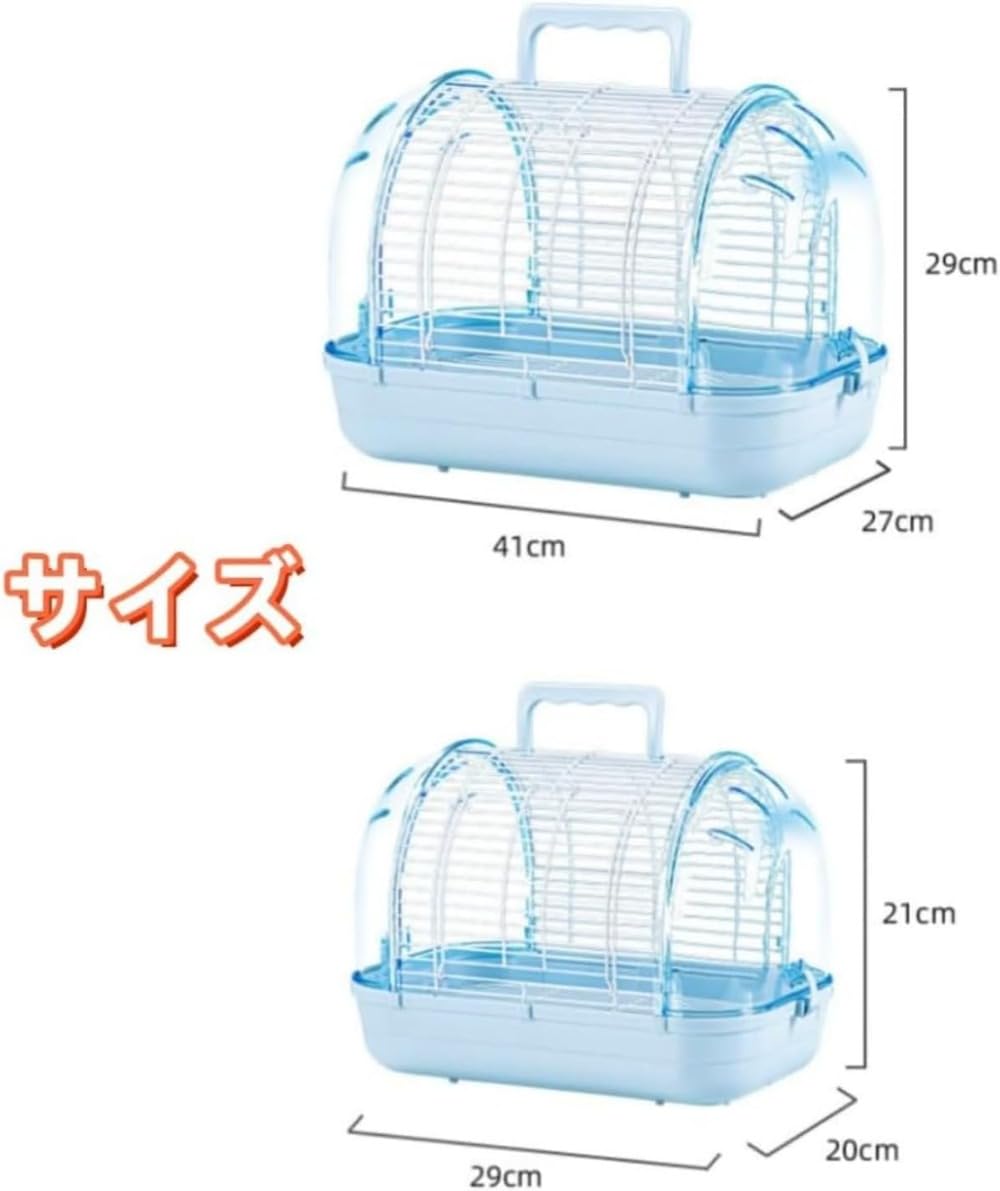 自転車鍵ロック カール事務器 キーボックス コンパクトタイプ CKB-C20‐I