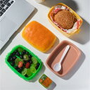 お弁当箱、ハンバーガー、ランチボックス、レディース、メンズ、保温ランチボックス、寿司ボックス、通勤ランチボックス、スクールランチボックス、学生ランチボックス (...