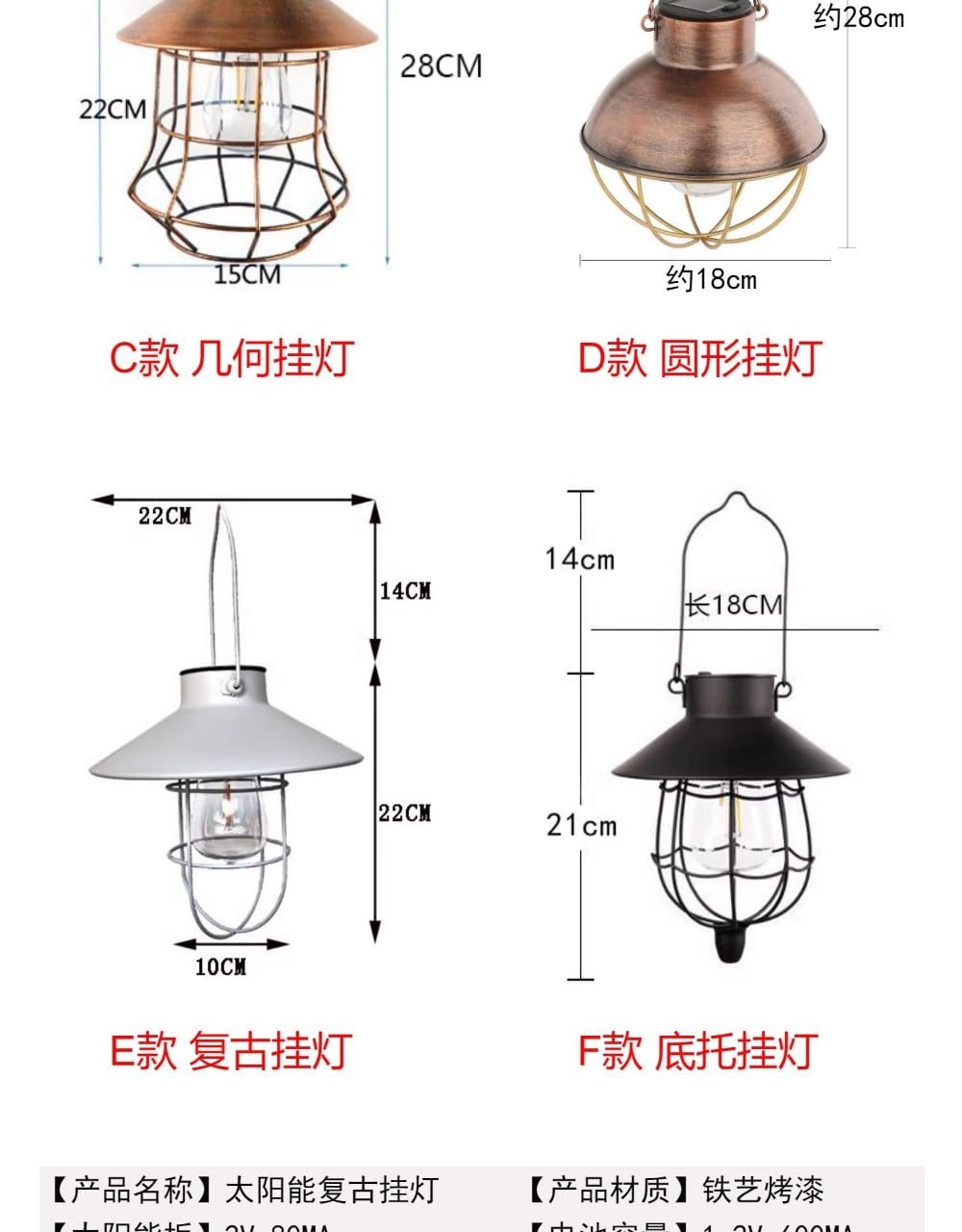 アピネスのソーラー ランタン LEDランタン 屋外 おしゃれ ソーラーライト アンティーク ガーデンライト レトロ 省エネ 防水 自動点灯 間接照明 雰囲気作り 吊り下げ 玄関先 車道 歩道 庭 ガーデン 照明 暖色 1個 (B)｜アングル3