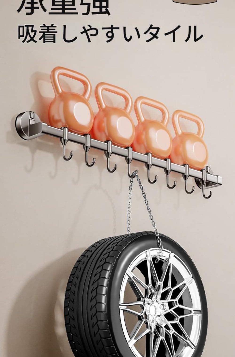 キッチンツールフック キッチン 壁掛けフック キッチンラック 強力吸着 吸盤式 防水防錆 キッチン収納 アルミニウム製 可動式フック 壁 傷つけない (ホワイト,70cm12つなぐ)