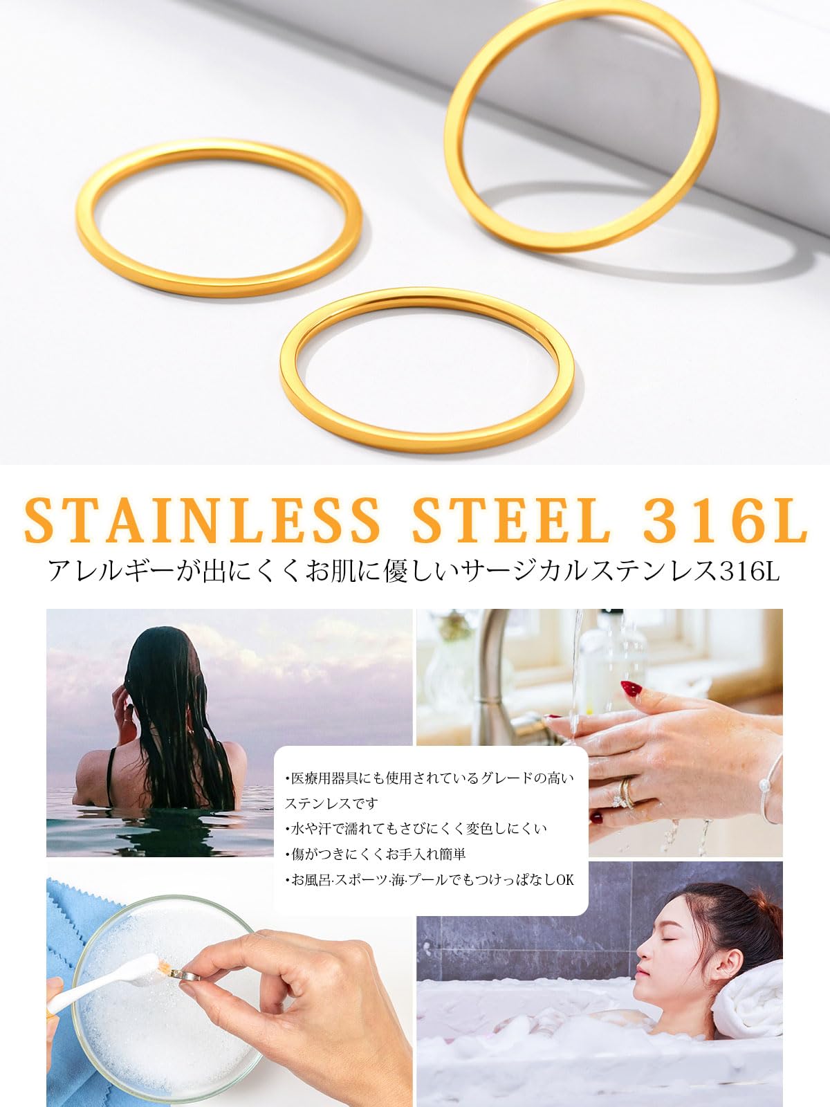 指輪 レディース 3点セット ゆびわ リング ステンレス アレルギー対応 リング 1mm細め シンプル おしゃ..