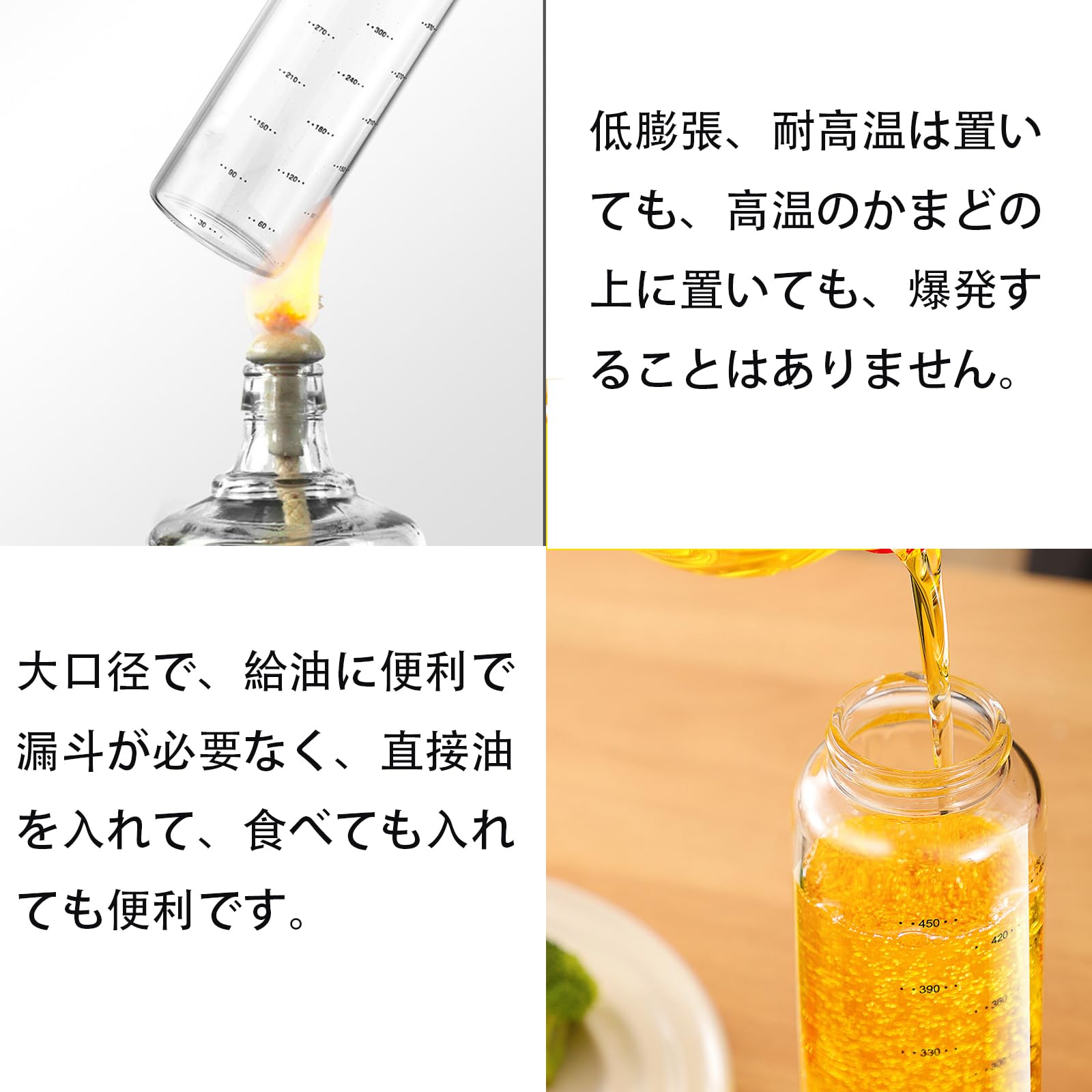 シロップ ポンプ オイルボトル押出ポット 目盛り付き オイルボトル 醤油ボトル 酢ボトル ドレッシング..