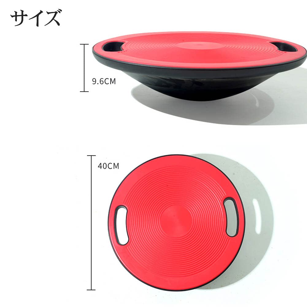 バランスボード バランスディスク・ボード 体幹トレーニング バランスディスク バランスクッション 直..