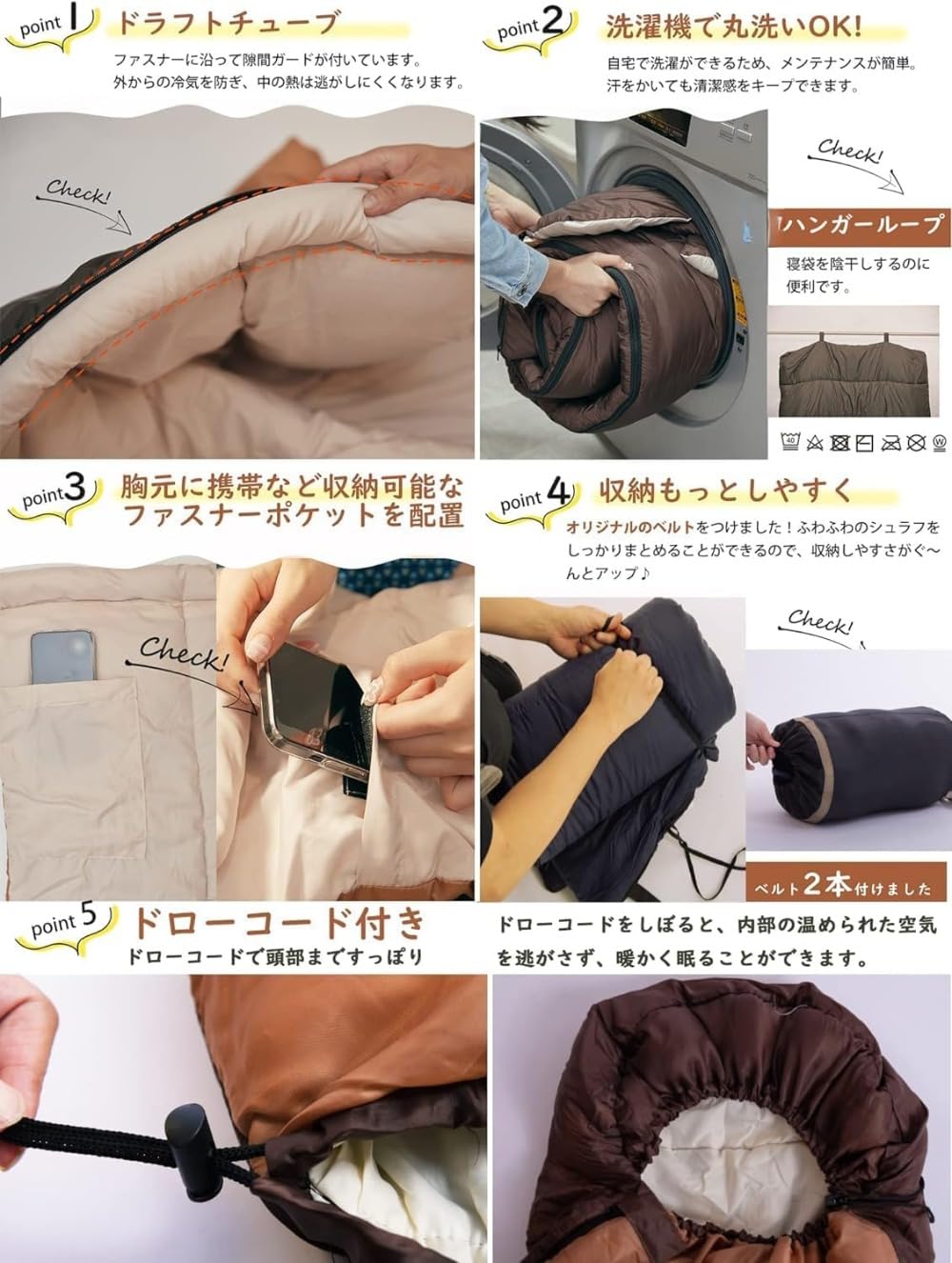 寝袋 シュラフ 封筒型 軽量 冬用 夏用【足元に二重保温・230T防水】オールシーズン 1.8Kg 1.0Kg 2.2Kg 1.4Kg コンパクト 快適温度-15℃-25℃ 簡単収納 軽量 中綿 登山 車中泊 防災用 アウトドア キャンプ 丸洗い可能 春夏秋冬の [並行輸入品]