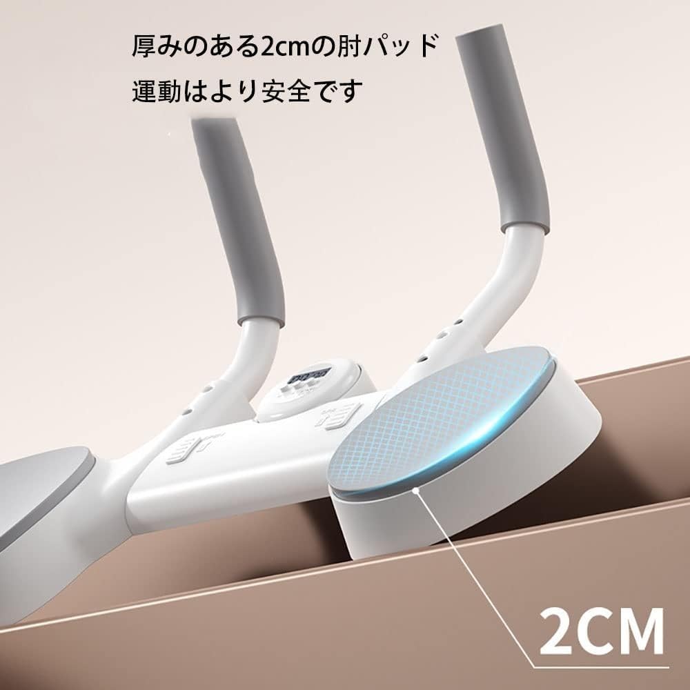 プッシュアップバー プランクトレーナー 腕立て伏せ 筋肉トレーニング 初心者向け スターターセット 腹..