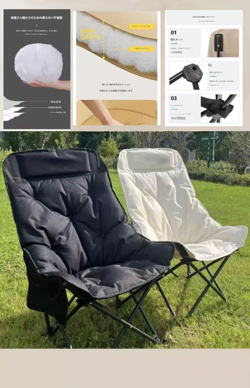 户外椅 沙发椅 露营椅 折叠 承重200千克 简单1秒开闭 无需组装 高背 小巧 钓鱼 烧烤 野餐 登山 徒步 赏花 带收纳袋 (カーキ)