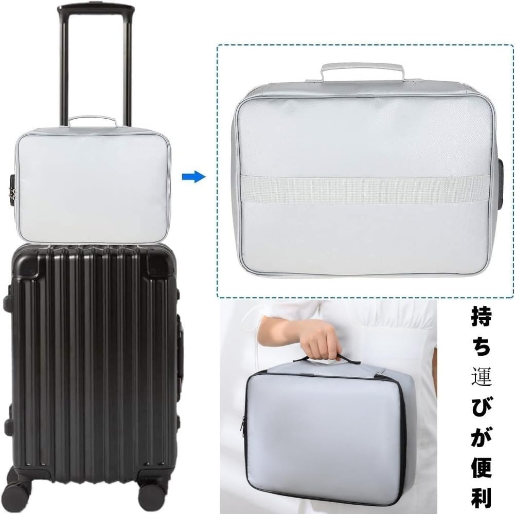 耐火バッグ パスワードロック付 耐高温 耐久性 防火 収納ケー手提げ マルチケース 耐火収納ケース 防火ファイル袋 証明書収納ポーチ 旅行用 家庭用 業務用 防災用 集金袋 貴重品入れ 収納ス 大容量 パスワードロック 金庫 書類ケース (グレー)