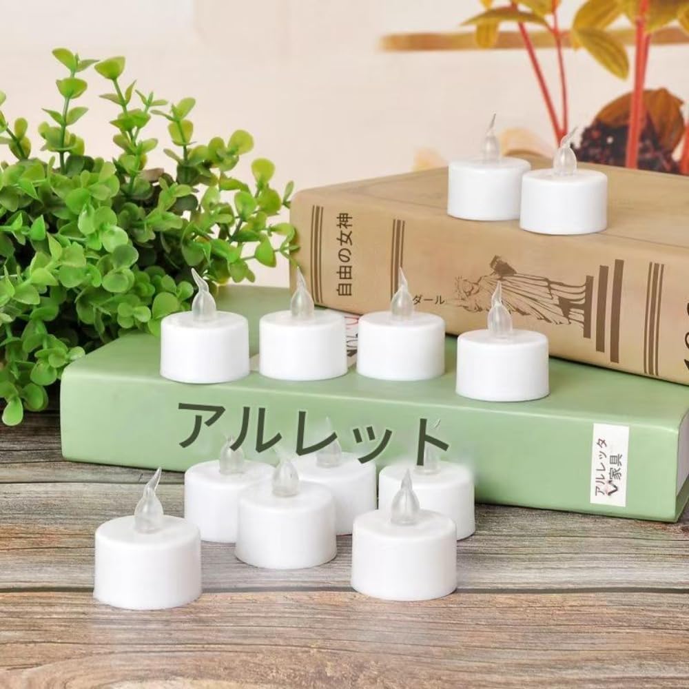 LEDキャンドルライト LEDキャンドル 24個セット キャンドルライト ヒーリングランプ 無香料 火を使わない 装飾ライト 室内ライト 休日/パーティー/結婚式/部屋屋内/屋外装飾 (24個セット) (c)のサムネイル