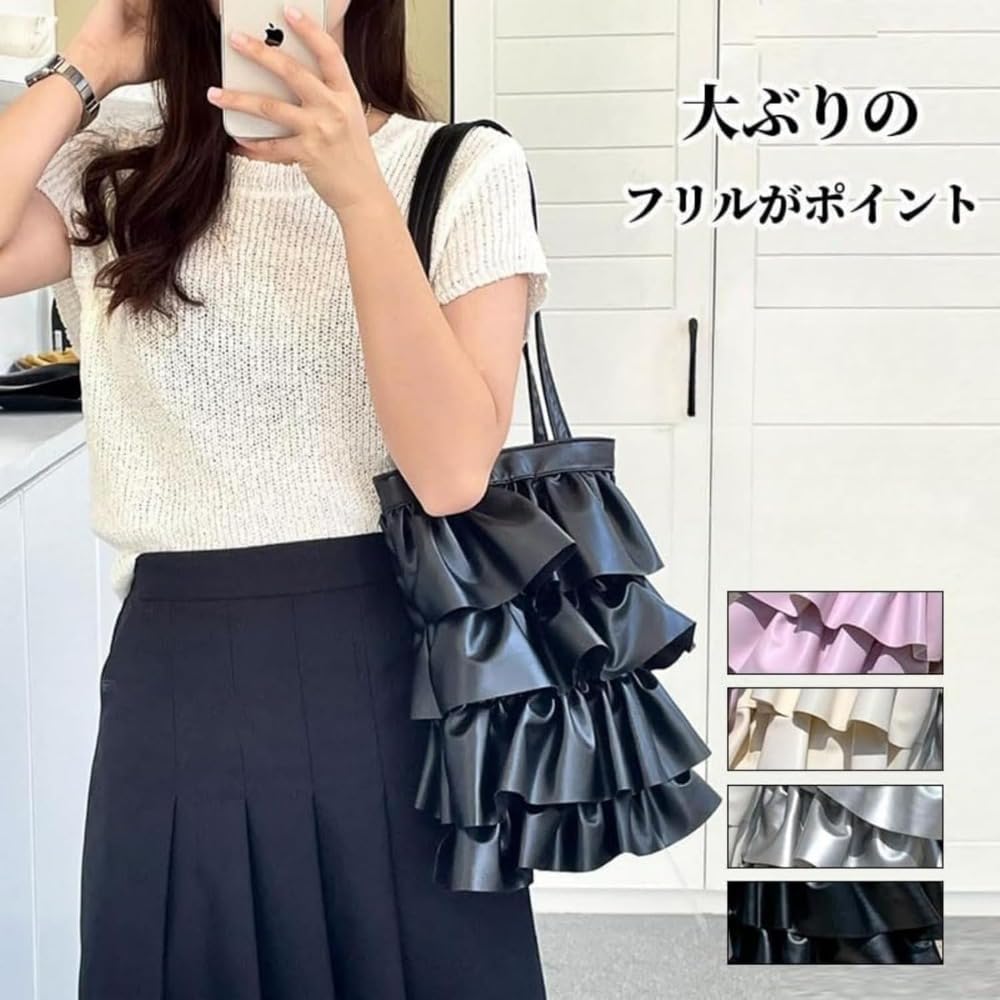 [] ショルダー、フリルトート、プリーツ、トート、フリル、レース トートショルダー プリーツプリーツトート トート ショルダー