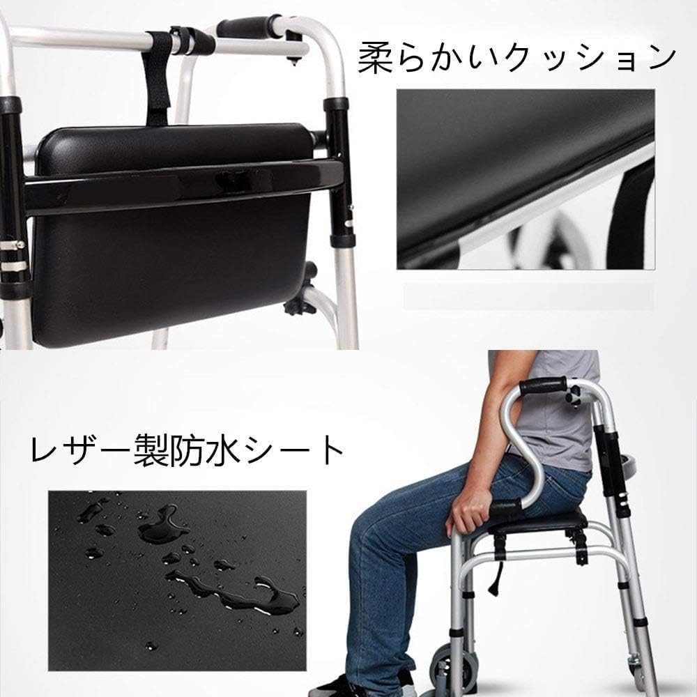 折りたたみ 歩行器 介護用 5階段調節可能 アルミ製 防水 お風呂用車いす キャスタ ー付き ブレーキ付き..