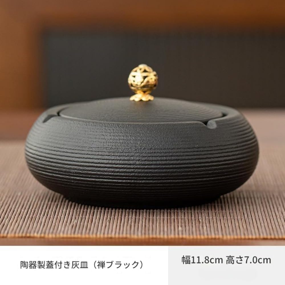 和風蓋付き灰皿、蓋付き陶器灰皿、家庭用、リビングルーム、飛灰防止、タバコカップ、茶道、アクセサリー、テーブル装飾、アンティーク、ホテル、レストラン (グラデーションブルー)