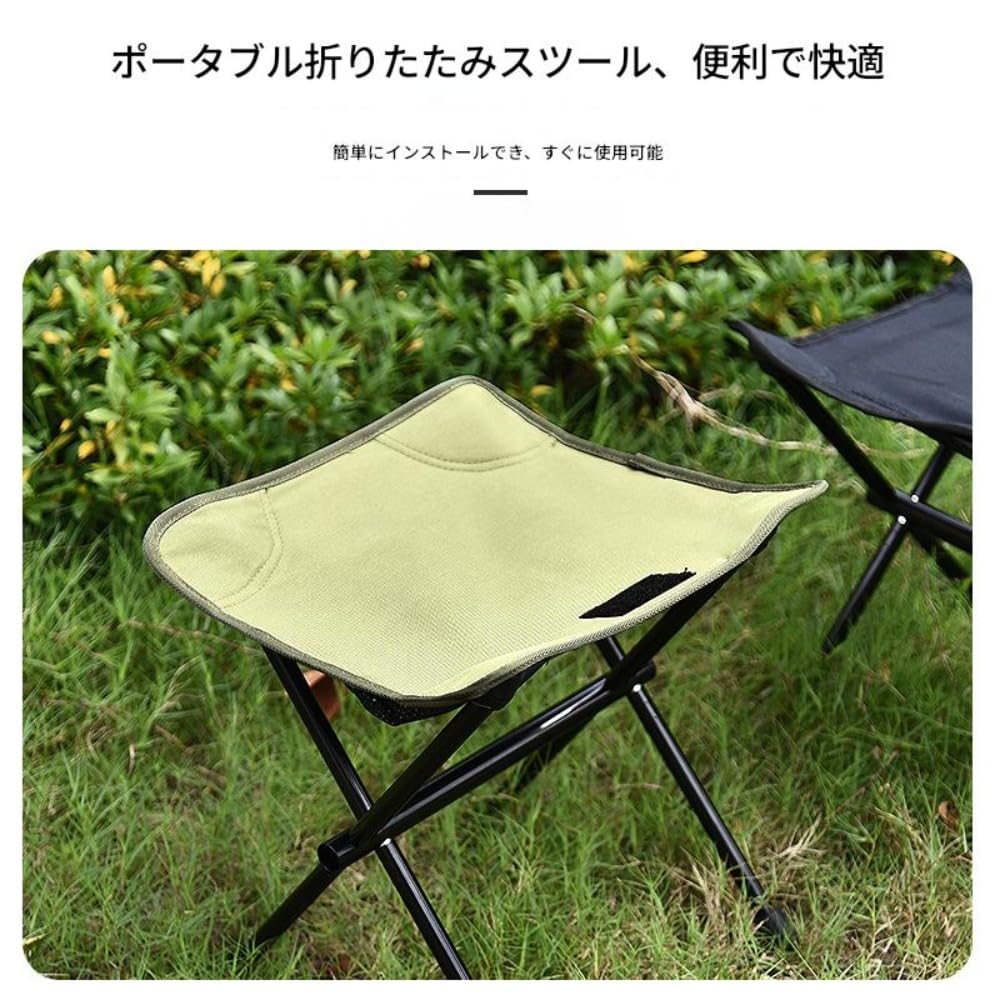 アウトドアチェア 折りたたみ椅子 キャンプイス コンパクト 超軽量 耐荷重100kg アルミ 携帯便利 BBQバ..