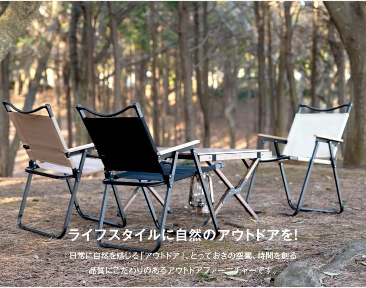 アウトドア チェア キャンプチェア 軽量 折りたたみ 椅子 フォールディングチェア ロースタイルチェア ..