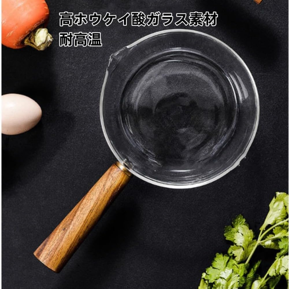 ミルクパン ソース ガラス鍋 スープ 片手鍋 グラス木製ハンドル付き ミニミルク ポット 調理用高ホウケ..