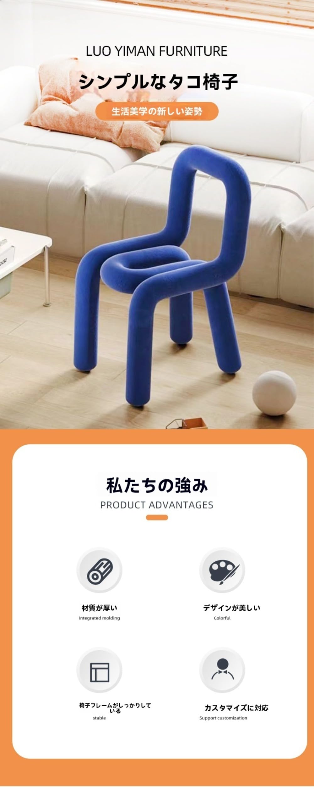 ベルベットのテーブルと椅子、背もたれ付き、モダンな幾何学模様のベルベット生地のダイニングテーブルと椅子、リビングルームの寝室の装飾 (H)(3)