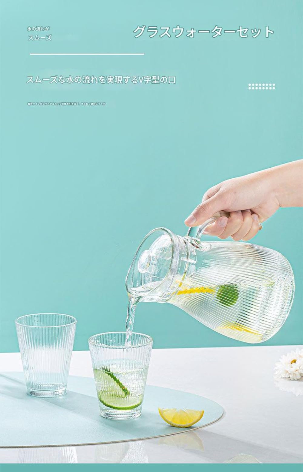 アクリルウォーターピッチャー蓋付き 耐熱ポータブルジュースポット 飲料容器 冷水ケトル ティーポット..