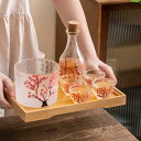 酒器セット日本製 冷酒器 徳利 おちょこ 徳利セットとっくり ジョッキ 日本酒 ジョッキ 冷酒耐熱ガラス ガラス日本酒 燗瓶 和風 とっくり 桜 かわいい おし...