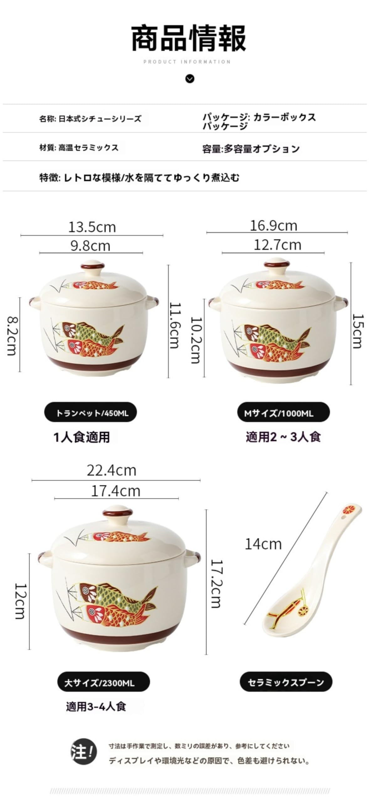 アピネスの茶碗蒸し 蒸し碗 蒸し器 蓋付き 日本風 2300ml/1000ml/450ml スープカップ デザートカップ スプーン付き 食器 うつわ 器 皿 お皿 陶器 茶碗蒸し 食器 ワンプレート 皿 (B+スープスプーン,450ml)｜アングル2