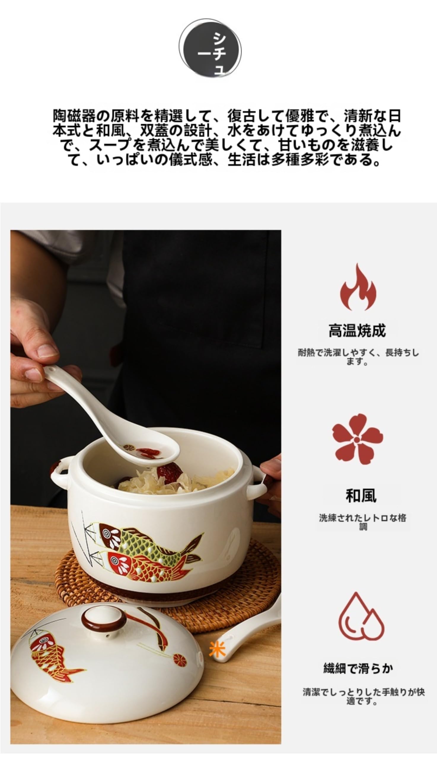 アピネスの茶碗蒸し 蒸し碗 蒸し器 蓋付き 日本風 2300ml/1000ml/450ml スープカップ デザートカップ スプーン付き 食器 うつわ 器 皿 お皿 陶器 茶碗蒸し 食器 ワンプレート 皿 (B+スープスプーン,450ml)｜アングル3