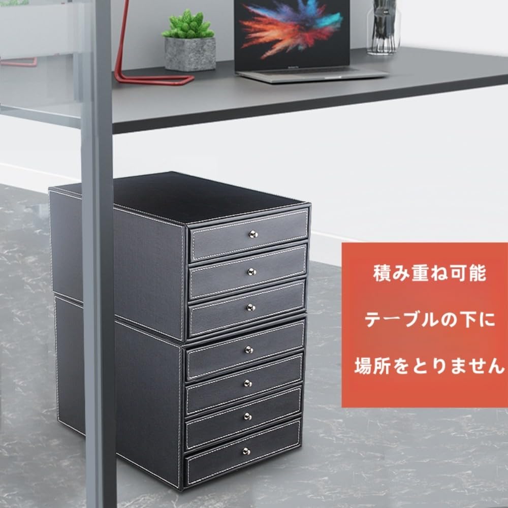 レターケース a4 おしゃれ 浅型3段 書類整理 書類トレー 引き出し 整理 縦 (ブラック)