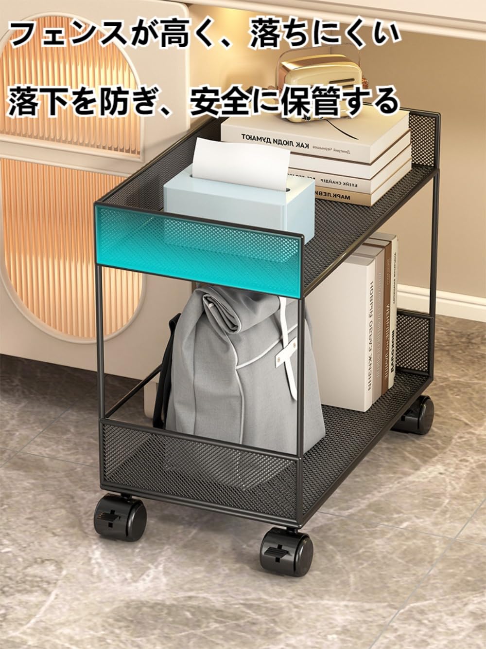 書架 本棚 ランドセルラック キャスター付き 書類棚 収納棚 収納ラック ファイルワゴン ワゴン キャビ..