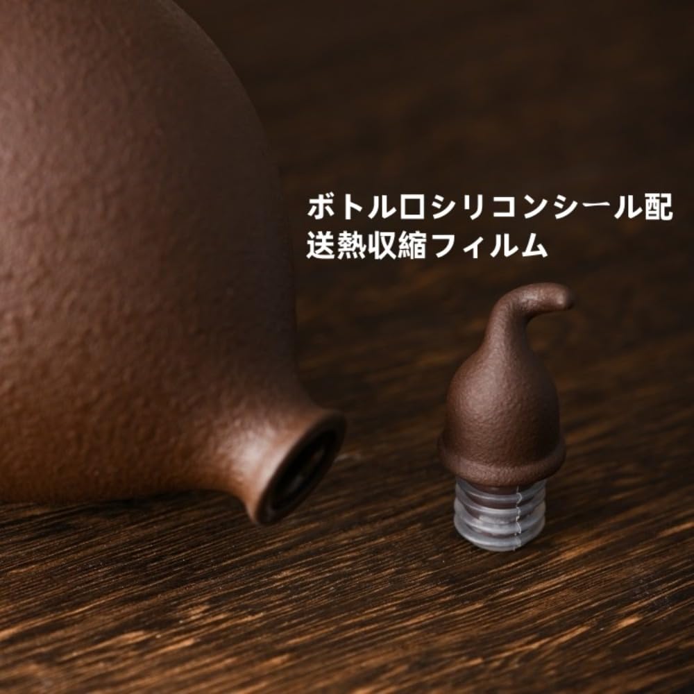 ひょうたん レトロ徳利瓢箪 水筒 自然 抗浸透 ポータブル セラミックス 焼き物 清酒 紫砂ひょうたん ボ..