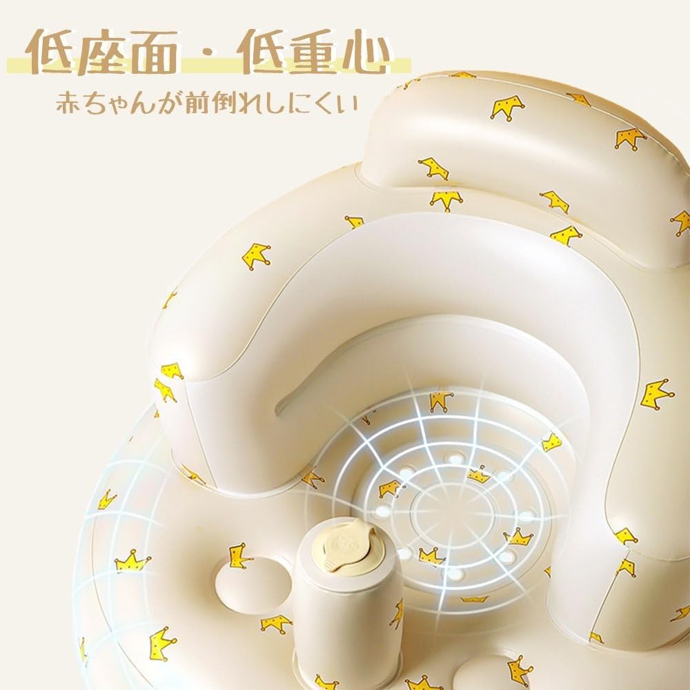 バスチェア ベビーチェア ふわふわシャワーチェア チェア エアーチェア 座り練習チェア エアポンプ内蔵 入浴に最適 授乳可能 折りたたみ式 コンパクト 収納簡単 空気圧排水 (タイガーヘッド,52*52*28cm)