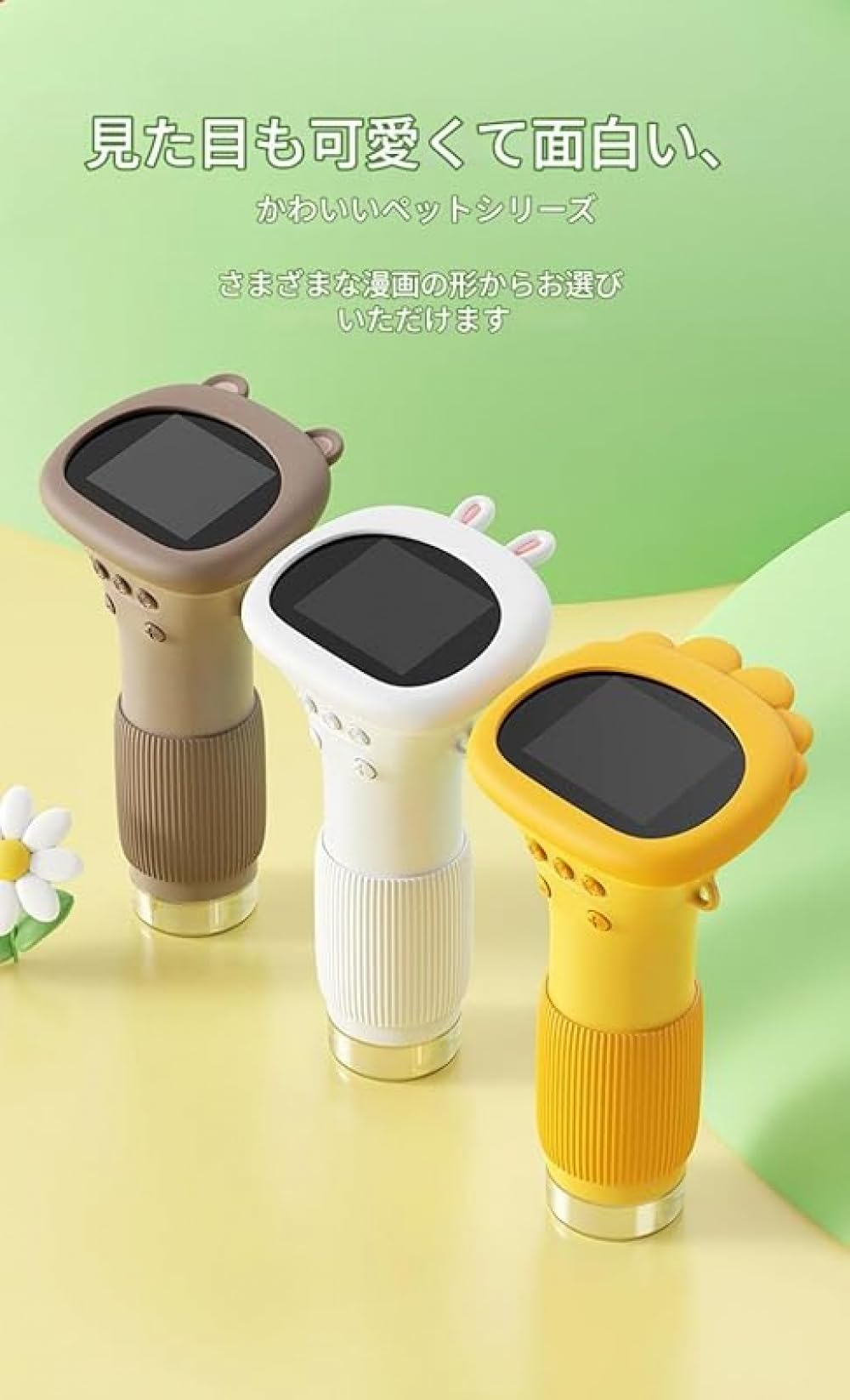 子供用、2インチ IPS スクリーン 1000X ハンドヘルド デジタルHD ポケット ポータブル ミニ USB カメラ..