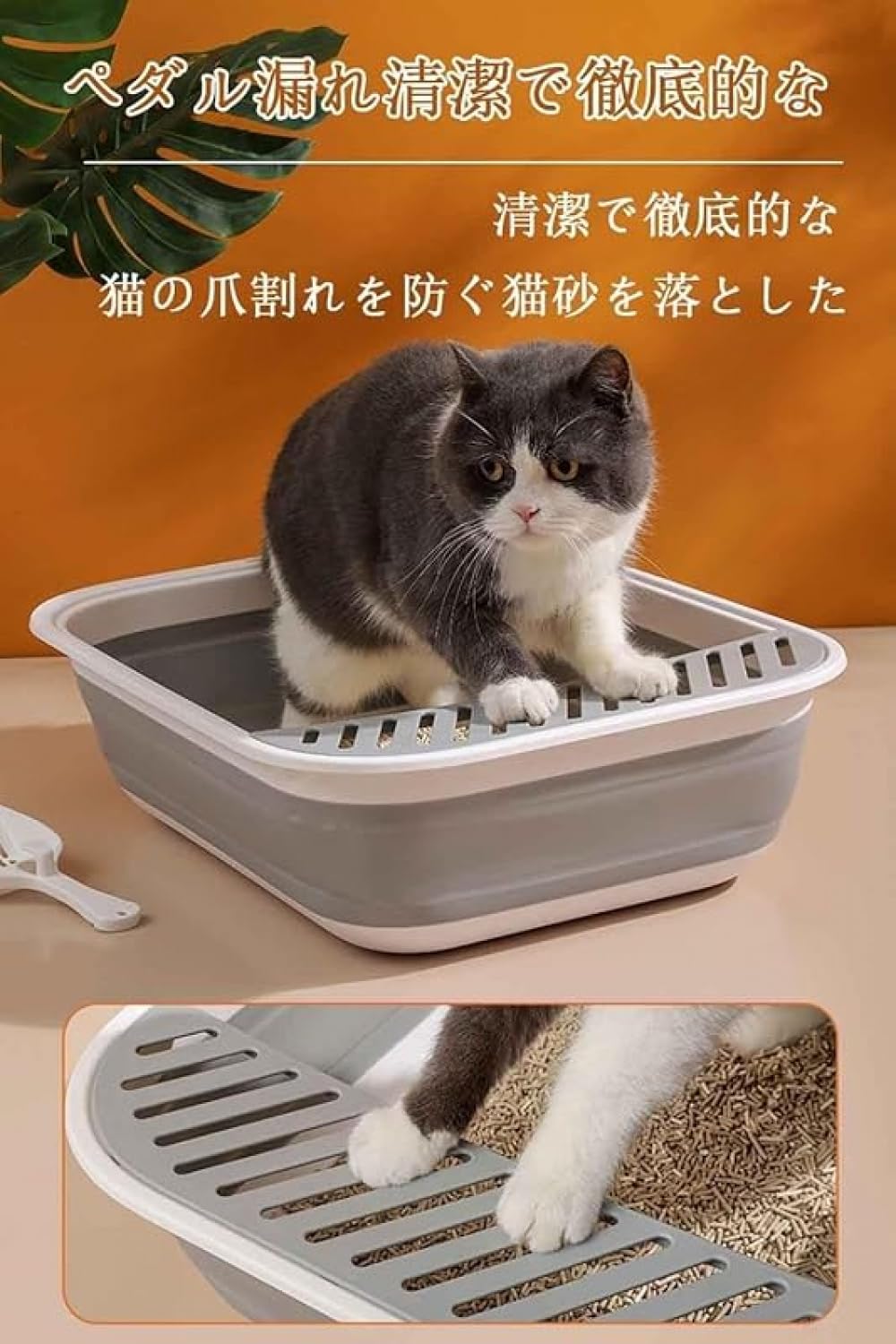 コンパクト 猫トイレ スコップ付き 折りたたみ 猫 ポータブルトイレ 深型 携帯便利 猫トイレ 大型 折り..